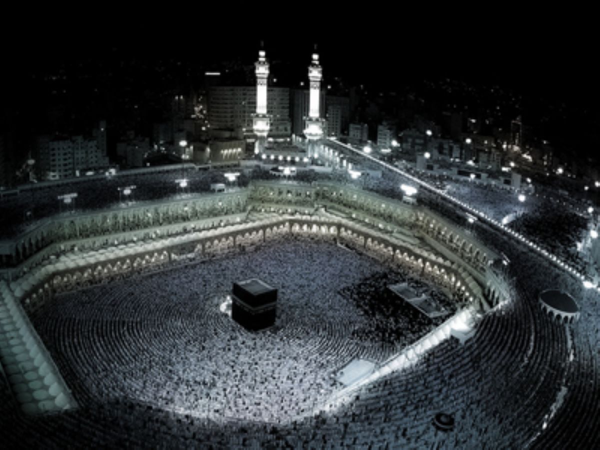 Dream Meaning of Kiblah (The Direction of Mecca)